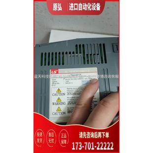 ls伺服总线器 Ethercat通讯 L7NA001B 议价