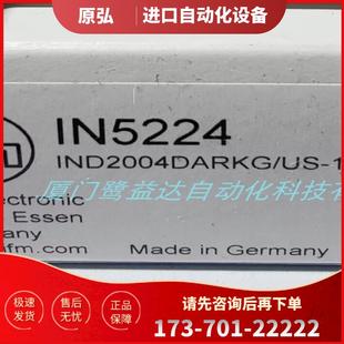 IN5224 議價 IFM IN5327 IN5392正 IN5228 假一罰十 IN5225