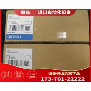 NT2S-SF121B-EV2/NT2S-SF122B-EV2/NT2S-SF123B-EV2/EV3【议价】