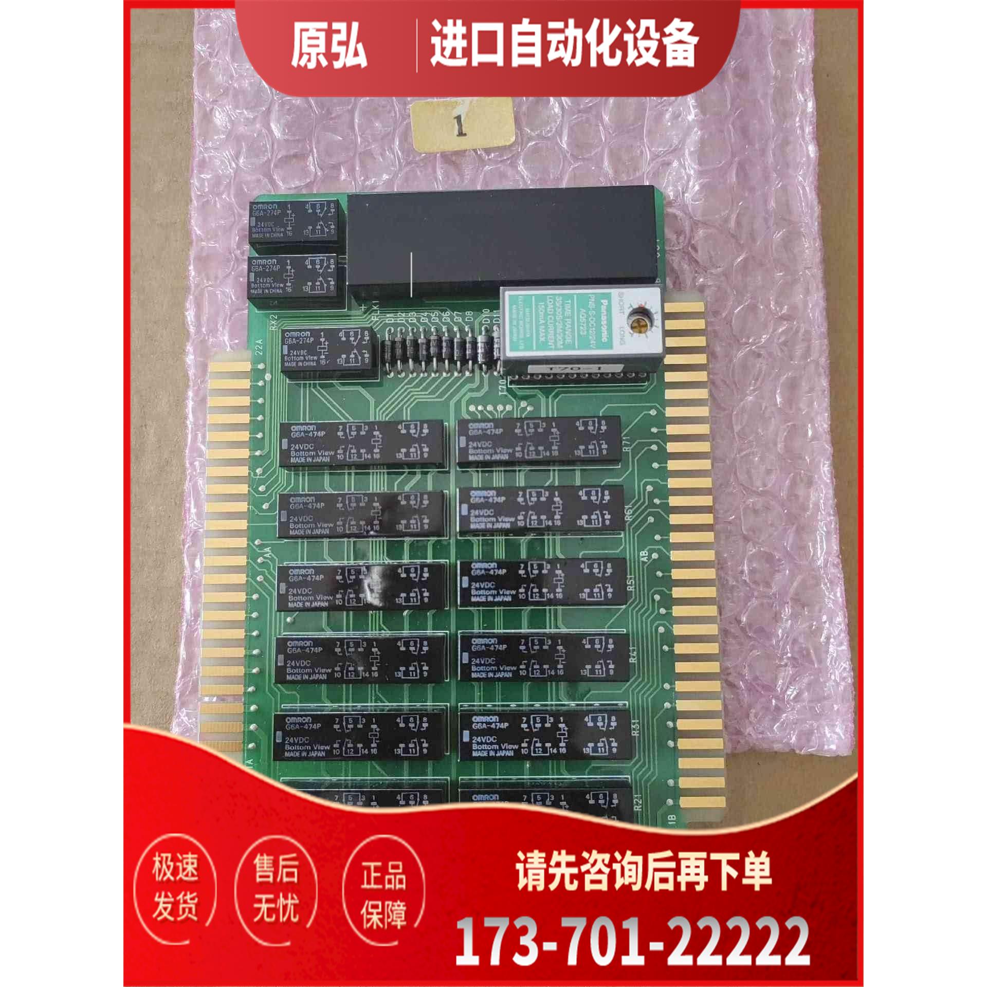 详询G/E-AB1 Alarm board报警板，G/E-SBN【议价】