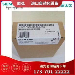 0AA0 6ES7 0AA0SM321数字量输入模块6ES7321 321 议 1EL00