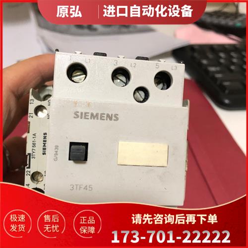 3TF4522-0AD2接触器一AC42V【议价】