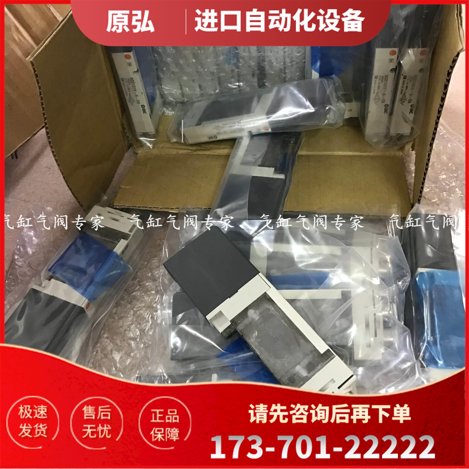SMC电阻器VVQ1000-10A-1 VQ1101-5 VQ1201-5 VQ1100-5 VQ1200-5【