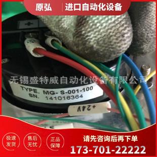 推挽輸出 現(xiàn)貨 電子手輪脈沖發(fā)生器 001 100 議價