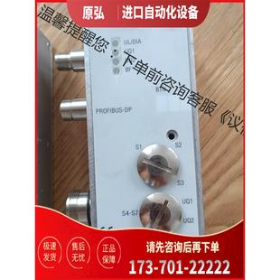 力士乐阀岛DP接口RMV F18270301 议价