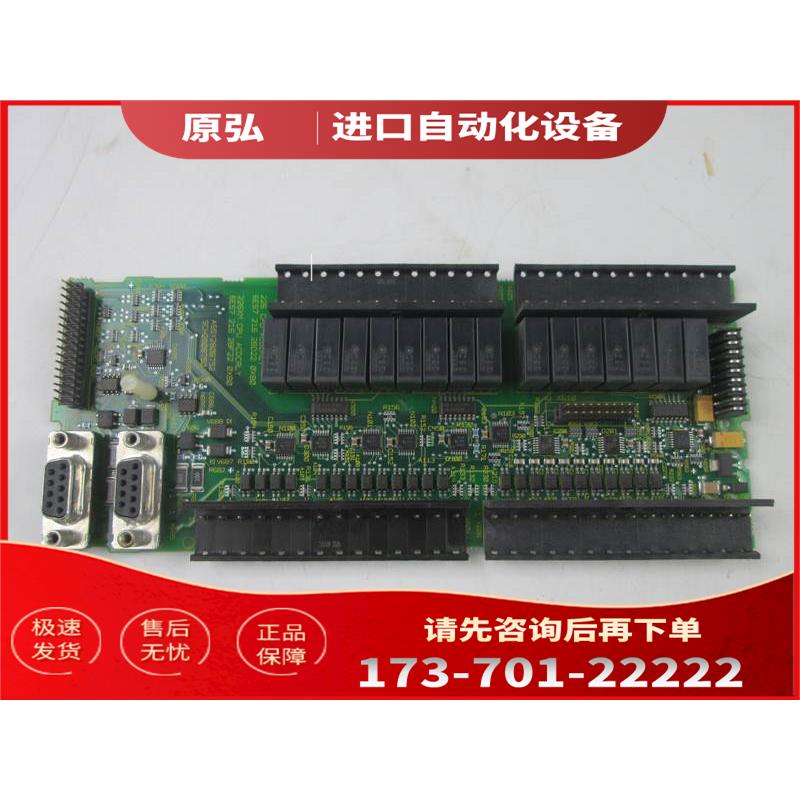 216-2BD22-0XB0 模块 I/O板 ASSY2808752 电源板 PWB2808751-0007