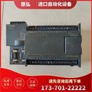 PLC 224ⅩP 议价