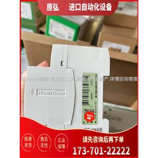 ICNV3P 过欠压保护器 40A 议价