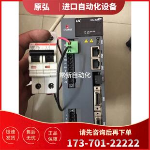 议价 LS器 灯亮没显示.指未灯 1KW L7NA010B