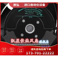 W2E208-BA20-01-51 EBM AC230V 232×80mm变频器交【议价】