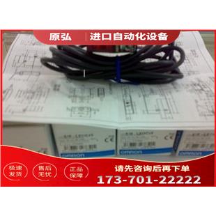 E3S-LS10C4S E3M-VG22 E3MC-MA11 E3S-CT61 E3X-F21【议价】