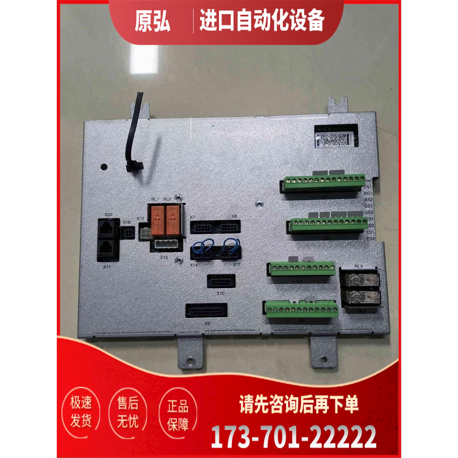 详询ABB机器人安全面板DSQC643 3HAC024488-0【议价】