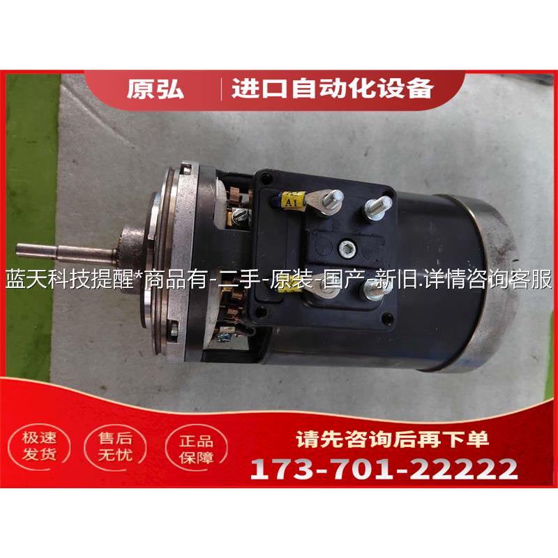 SCHABMULLER 电机，TSL112-062-【议价】