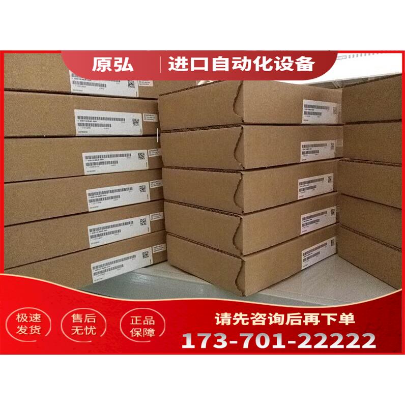 6SE6400-3CC01-0AB3 非、具体请【议价】