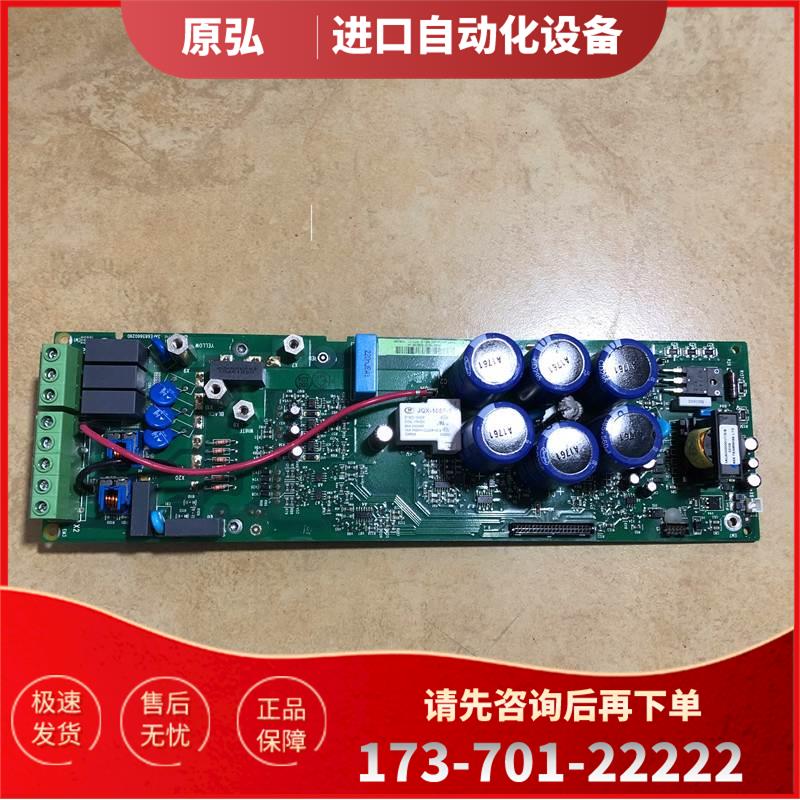 SINT4220C底ABB变频器ACS510系列11kw触发功率板电源板板主板【议