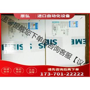 交流接触器 3TF53 议价