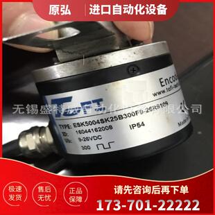26R9109 TOFI 原裝 ESK5004SK25B300F9 議價 正品 托菲光電編