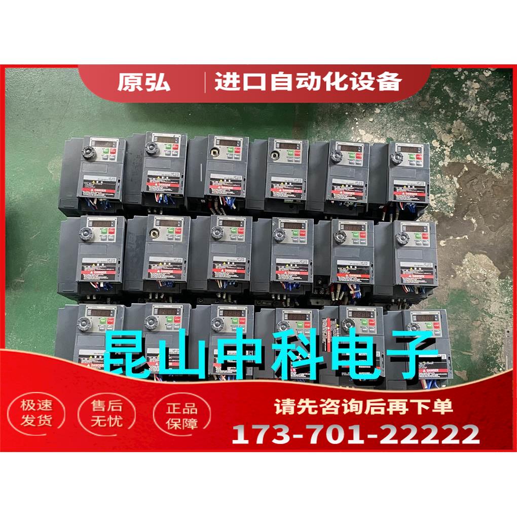 东芝VFS15变频器VFS15-4007PL-CH 380v 0.75kw 【议价】