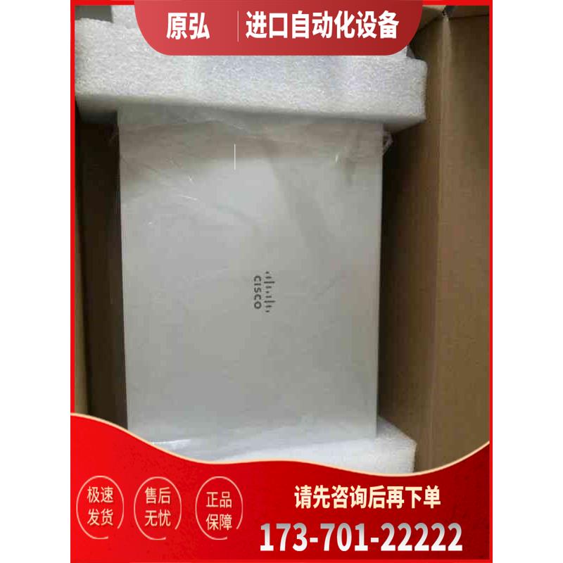 详询sx20主机即TTC7-21，CTS-SX20COD＜＞【议价】