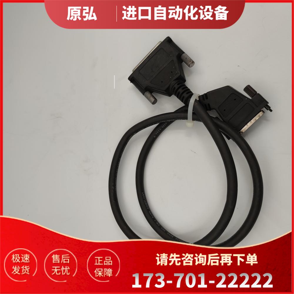 FLEX-CABLE连接线 FC-9101-1369-E003 【议价】