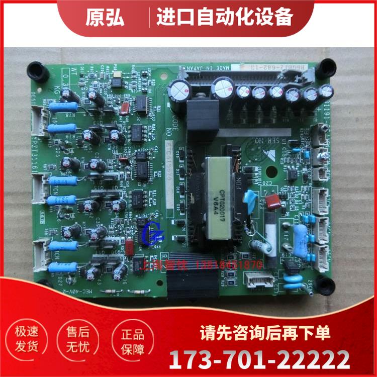 安川G5变频器板ETC615570为准【议价】