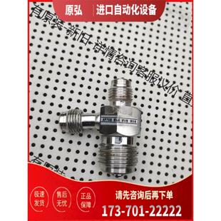 议价 AP70S APTech 阿普泰克不锈钢真空发生器MV4