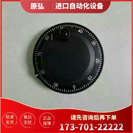 KWANGWOO手轮编码器RIM-80-0100BVD/ULA/ULC手脉【议价】