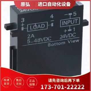 固态继电器G3TA-ODX02S/0DX02S/OA202SZ/0A202SZ/IDZR02S【议价】