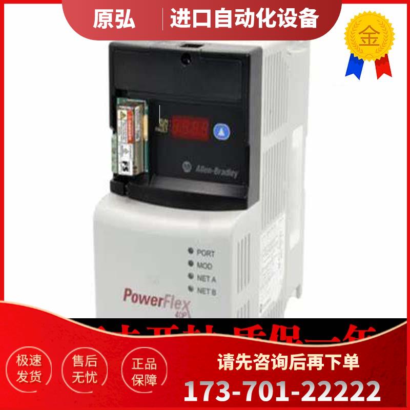 AB20AC8P7A0AYNNDC0 20AC8P7A0AYYANC0 20AC8P7A0AYYNDC0【议价】