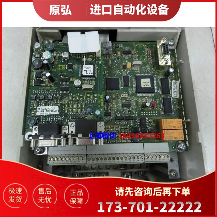 KEB F5变频器速度反馈卡，编码器卡 2MF5280-2026为【议价】