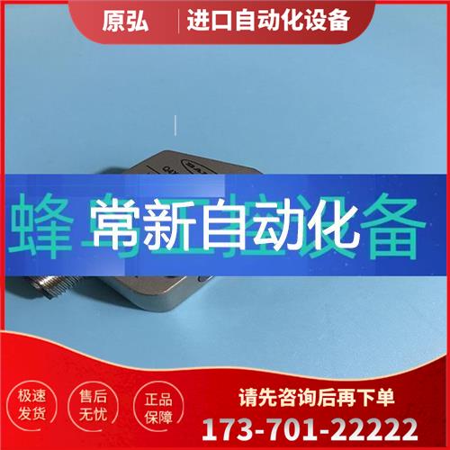 p邦纳BANNER激光测量传感器Q4XFKLAF610-Q8 Q4XTILAF100-【议价】