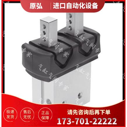 FESTO费斯托电阻器DHWS-32-A 1310182【议价】