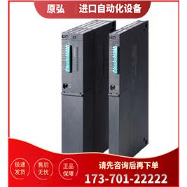 标准版DP控制器 6ES7 412-1XJ05-0AB0【议价】