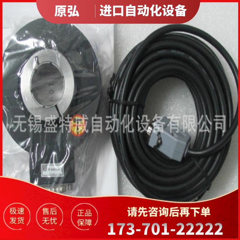 原装正品 HTB-40L34C10-30F600B-S4 霍德houde 电梯编【议价】
