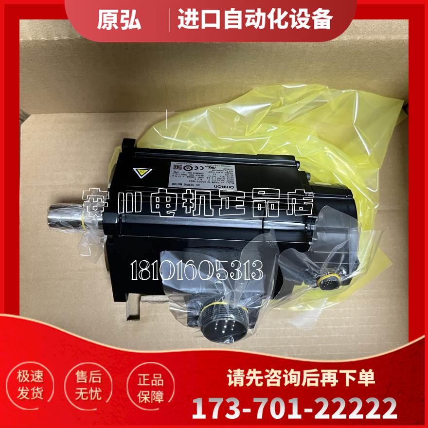 安川SGMAS-01ACA21【议价】