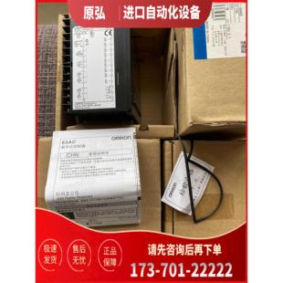 CX2ASM 013 000 E5EC CX4DSM 004 CQ4ASM CX4A5M 議價(jià)
