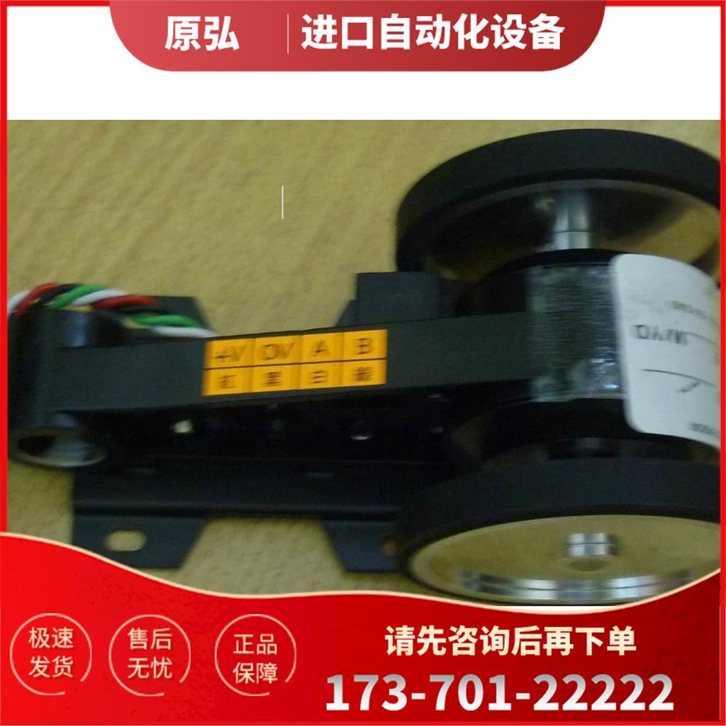 AUTENTO长度发讯器M/AB200为准【议价】