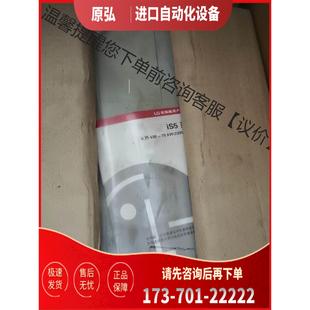 议价 2NO原 220V 11kw变频器SV110IS5