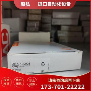 IFM 現貨 KI002A GG712S KI5002 KB0025 正品 議價 易 原裝