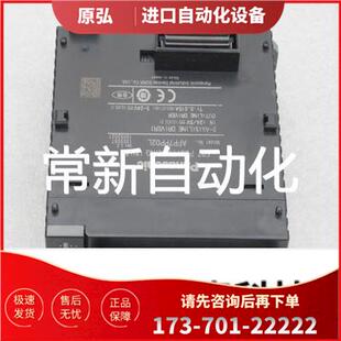Panesenic模块 AFP7PP02L PP02L 议价