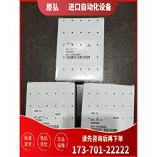 ABB变频器ACS510/550系列中文显示面板ACS-CP【议价】