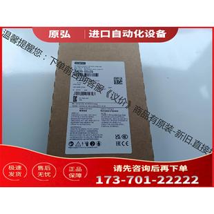 議價 3RM1202 1AA04可逆起動器3RM1 24VDC螺栓