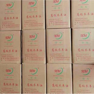 洁友A级衣车油 缝纫机油 机械油 五金机床润滑白油 工业包缝机油