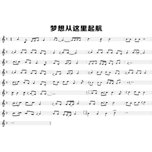 大谱表与钢琴键盘对照表高低音五线谱音符乐理表挂图墙画贴纸kt板