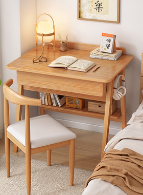 小书桌小户型实木腿家用学生卧室床边床头60cm简易学习桌子写字桌