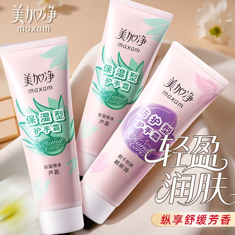 ʪͻ˪*4֧ Ӿ˪ˮʪŮƹƷٷ콢