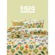 韩国EQZQ少女风全棉四件套菠萝派对床单床笠纯棉宿舍三件床上用品