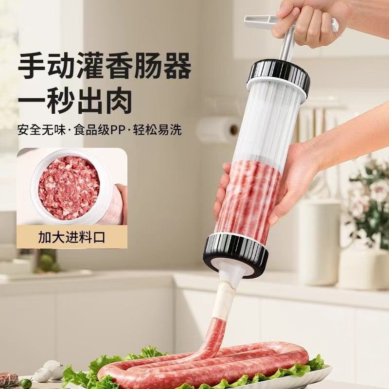 【自己灌的才放心】小型灌肠器