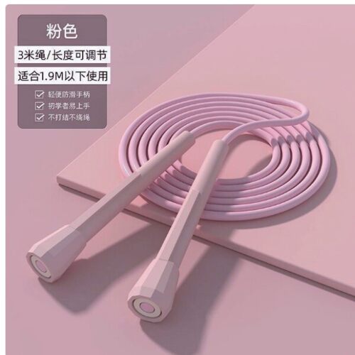 竞速防滑跳绳健身运动专业绳