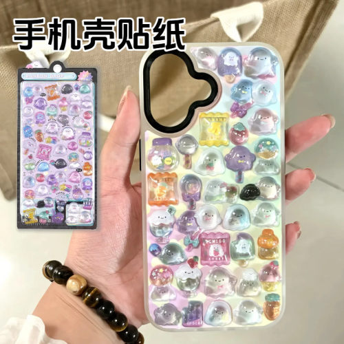 3D立体浮雕贴纸女孩儿童卡通动物宝石贴画钻石手机壳装饰水晶滴胶